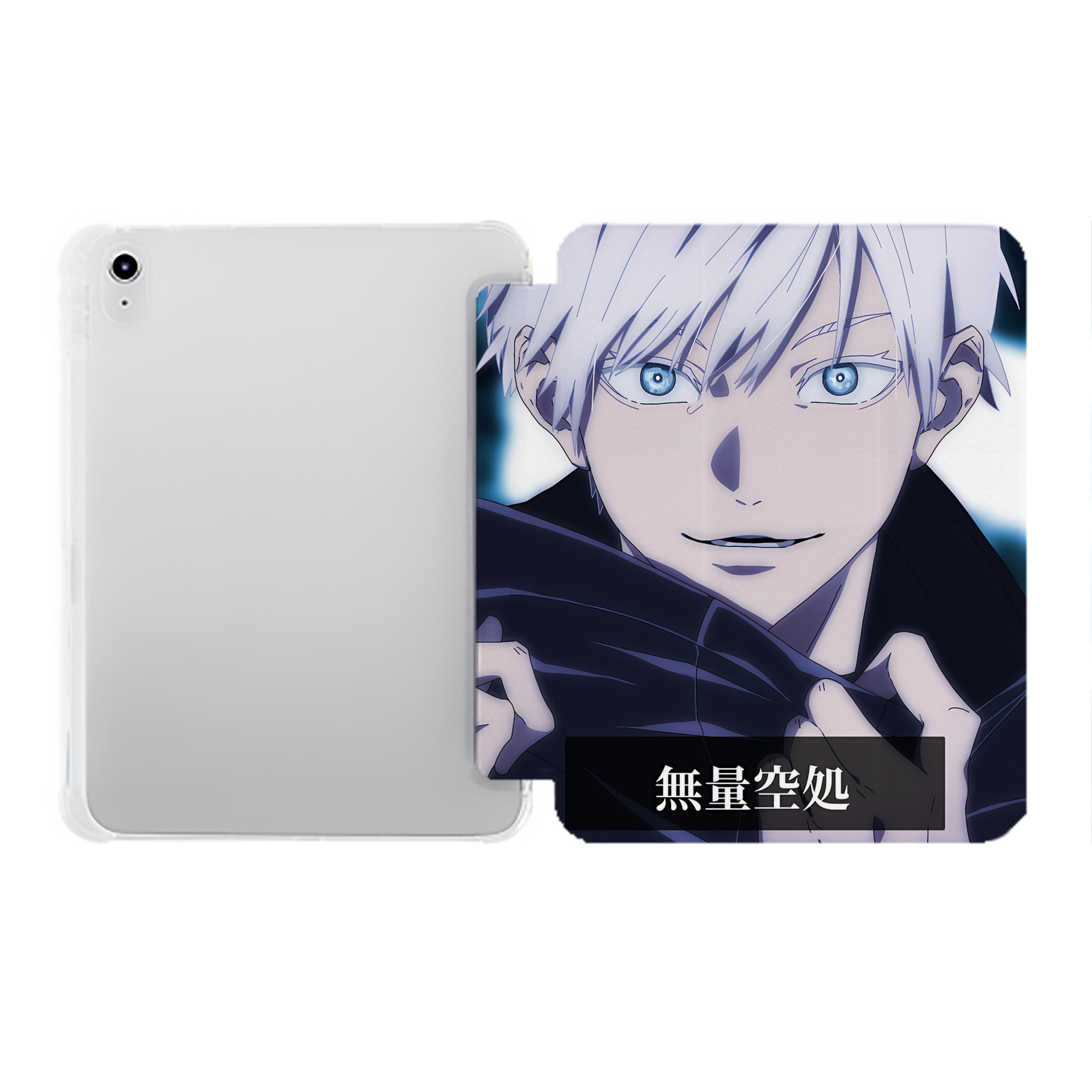 （画像用） SPY×FAMILY间谍家家酒 IPad ケース ペン収納付き 三つ折りスタンド PUレザー×シリコン 対応機種9.5/10.5/10.9インチ